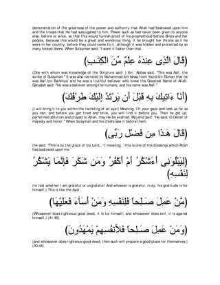 A compilation of the Abridged Tafsir Ibn Kathir Volumes 1 - 10  ( commentary of the meaning ) 