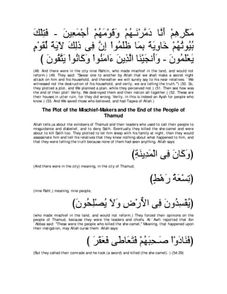 A compilation of the Abridged Tafsir Ibn Kathir Volumes 1 - 10  ( commentary of the meaning ) 