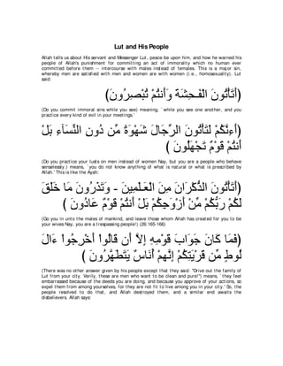 A compilation of the Abridged Tafsir Ibn Kathir Volumes 1 - 10  ( commentary of the meaning ) 