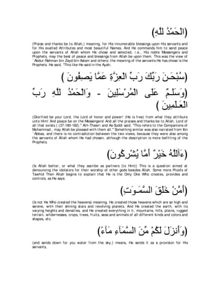 A compilation of the Abridged Tafsir Ibn Kathir Volumes 1 - 10  ( commentary of the meaning ) 