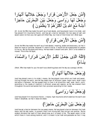 A compilation of the Abridged Tafsir Ibn Kathir Volumes 1 - 10  ( commentary of the meaning ) 