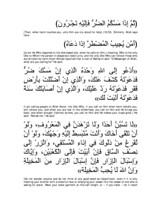 A compilation of the Abridged Tafsir Ibn Kathir Volumes 1 - 10  ( commentary of the meaning ) 