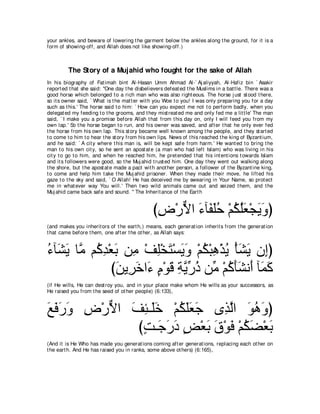 A compilation of the Abridged Tafsir Ibn Kathir Volumes 1 - 10  ( commentary of the meaning ) 