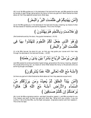 A compilation of the Abridged Tafsir Ibn Kathir Volumes 1 - 10  ( commentary of the meaning ) 