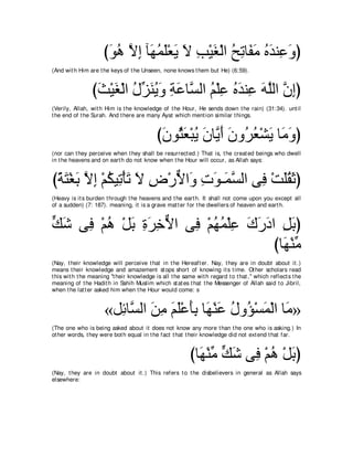 A compilation of the Abridged Tafsir Ibn Kathir Volumes 1 - 10  ( commentary of the meaning ) 