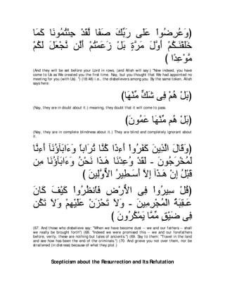 A compilation of the Abridged Tafsir Ibn Kathir Volumes 1 - 10  ( commentary of the meaning ) 