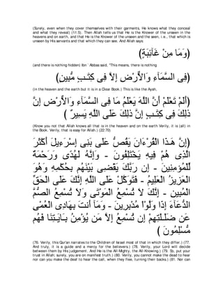 A compilation of the Abridged Tafsir Ibn Kathir Volumes 1 - 10  ( commentary of the meaning ) 