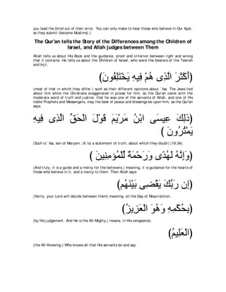 A compilation of the Abridged Tafsir Ibn Kathir Volumes 1 - 10  ( commentary of the meaning ) 