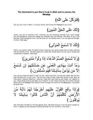 A compilation of the Abridged Tafsir Ibn Kathir Volumes 1 - 10  ( commentary of the meaning ) 