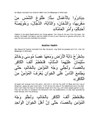 A compilation of the Abridged Tafsir Ibn Kathir Volumes 1 - 10  ( commentary of the meaning ) 