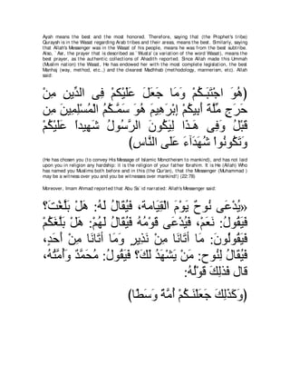 A compilation of the Abridged Tafsir Ibn Kathir Volumes 1 - 10  ( commentary of the meaning ) 