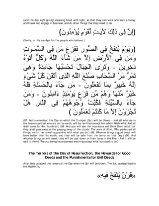 A compilation of the Abridged Tafsir Ibn Kathir Volumes 1 - 10  ( commentary of the meaning ) 