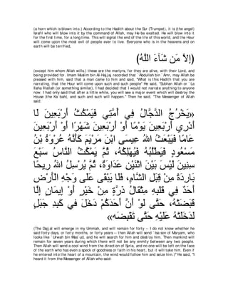 A compilation of the Abridged Tafsir Ibn Kathir Volumes 1 - 10  ( commentary of the meaning ) 