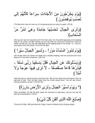 A compilation of the Abridged Tafsir Ibn Kathir Volumes 1 - 10  ( commentary of the meaning ) 