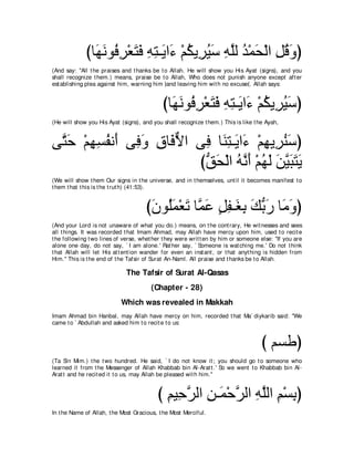 A compilation of the Abridged Tafsir Ibn Kathir Volumes 1 - 10  ( commentary of the meaning ) 
