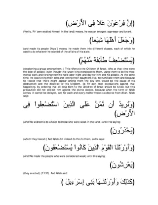 A compilation of the Abridged Tafsir Ibn Kathir Volumes 1 - 10  ( commentary of the meaning ) 