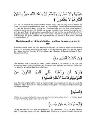 A compilation of the Abridged Tafsir Ibn Kathir Volumes 1 - 10  ( commentary of the meaning ) 