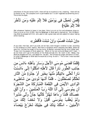 A compilation of the Abridged Tafsir Ibn Kathir Volumes 1 - 10  ( commentary of the meaning ) 