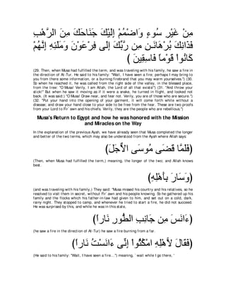 A compilation of the Abridged Tafsir Ibn Kathir Volumes 1 - 10  ( commentary of the meaning ) 