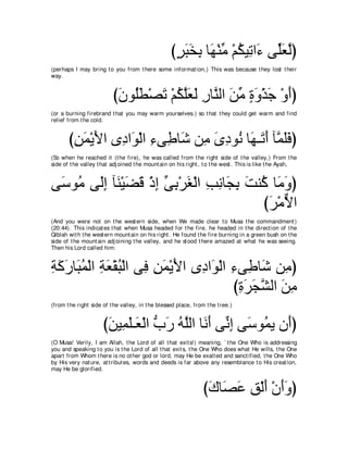 A compilation of the Abridged Tafsir Ibn Kathir Volumes 1 - 10  ( commentary of the meaning ) 