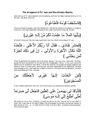 A compilation of the Abridged Tafsir Ibn Kathir Volumes 1 - 10  ( commentary of the meaning ) 