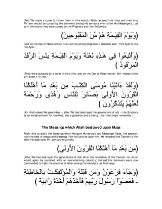 A compilation of the Abridged Tafsir Ibn Kathir Volumes 1 - 10  ( commentary of the meaning ) 