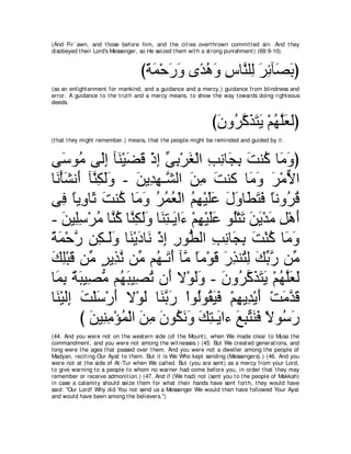 A compilation of the Abridged Tafsir Ibn Kathir Volumes 1 - 10  ( commentary of the meaning ) 