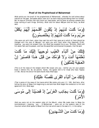 A compilation of the Abridged Tafsir Ibn Kathir Volumes 1 - 10  ( commentary of the meaning ) 