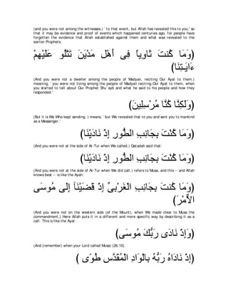 A compilation of the Abridged Tafsir Ibn Kathir Volumes 1 - 10  ( commentary of the meaning ) 