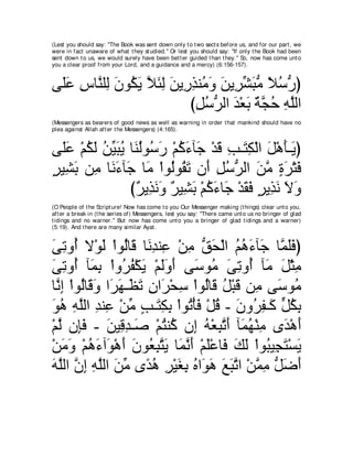 A compilation of the Abridged Tafsir Ibn Kathir Volumes 1 - 10  ( commentary of the meaning ) 