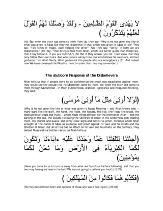 A compilation of the Abridged Tafsir Ibn Kathir Volumes 1 - 10  ( commentary of the meaning ) 