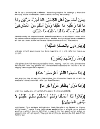 A compilation of the Abridged Tafsir Ibn Kathir Volumes 1 - 10  ( commentary of the meaning ) 