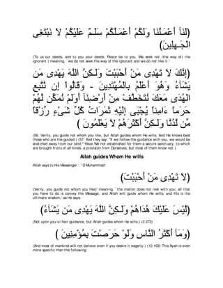 A compilation of the Abridged Tafsir Ibn Kathir Volumes 1 - 10  ( commentary of the meaning ) 