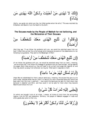 A compilation of the Abridged Tafsir Ibn Kathir Volumes 1 - 10  ( commentary of the meaning ) 