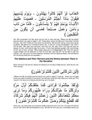 A compilation of the Abridged Tafsir Ibn Kathir Volumes 1 - 10  ( commentary of the meaning ) 