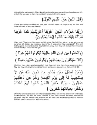 A compilation of the Abridged Tafsir Ibn Kathir Volumes 1 - 10  ( commentary of the meaning ) 