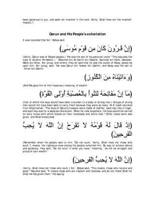 A compilation of the Abridged Tafsir Ibn Kathir Volumes 1 - 10  ( commentary of the meaning ) 