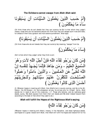 A compilation of the Abridged Tafsir Ibn Kathir Volumes 1 - 10  ( commentary of the meaning ) 