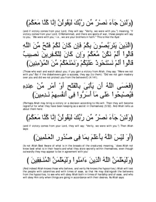 A compilation of the Abridged Tafsir Ibn Kathir Volumes 1 - 10  ( commentary of the meaning ) 