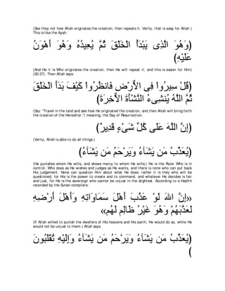 A compilation of the Abridged Tafsir Ibn Kathir Volumes 1 - 10  ( commentary of the meaning ) 