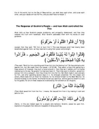 A compilation of the Abridged Tafsir Ibn Kathir Volumes 1 - 10  ( commentary of the meaning ) 