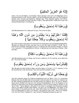 A compilation of the Abridged Tafsir Ibn Kathir Volumes 1 - 10  ( commentary of the meaning ) 