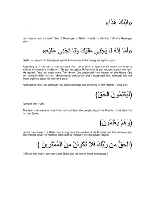 A compilation of the Abridged Tafsir Ibn Kathir Volumes 1 - 10  ( commentary of the meaning ) 