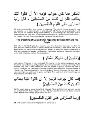 A compilation of the Abridged Tafsir Ibn Kathir Volumes 1 - 10  ( commentary of the meaning ) 