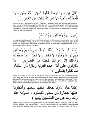 A compilation of the Abridged Tafsir Ibn Kathir Volumes 1 - 10  ( commentary of the meaning ) 