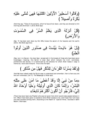 A compilation of the Abridged Tafsir Ibn Kathir Volumes 1 - 10  ( commentary of the meaning ) 