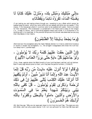 A compilation of the Abridged Tafsir Ibn Kathir Volumes 1 - 10  ( commentary of the meaning ) 