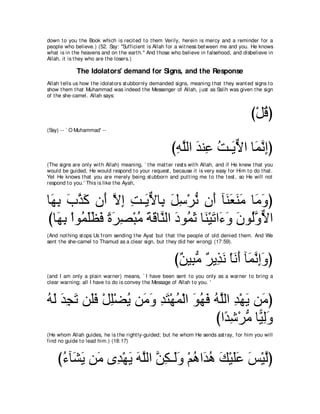 A compilation of the Abridged Tafsir Ibn Kathir Volumes 1 - 10  ( commentary of the meaning ) 