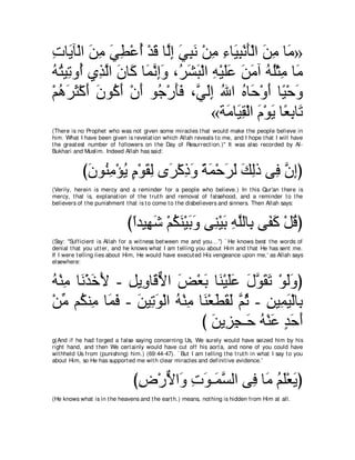 A compilation of the Abridged Tafsir Ibn Kathir Volumes 1 - 10  ( commentary of the meaning ) 