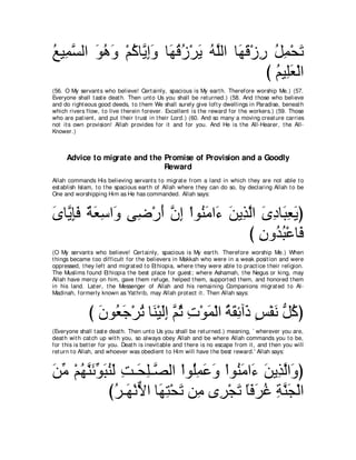 A compilation of the Abridged Tafsir Ibn Kathir Volumes 1 - 10  ( commentary of the meaning ) 